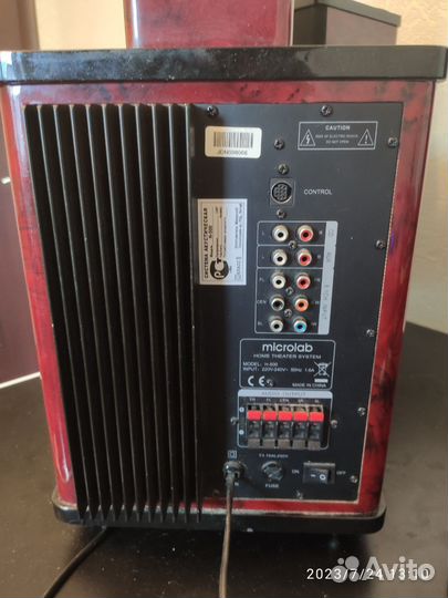 Акустическая система 5.1 Microlab H-500