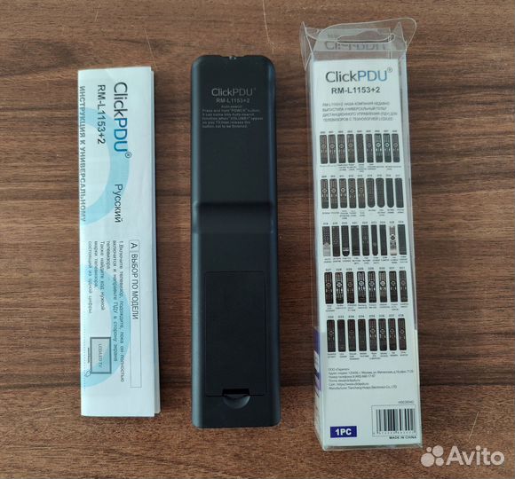 Пульт для телевизора тв универсальный