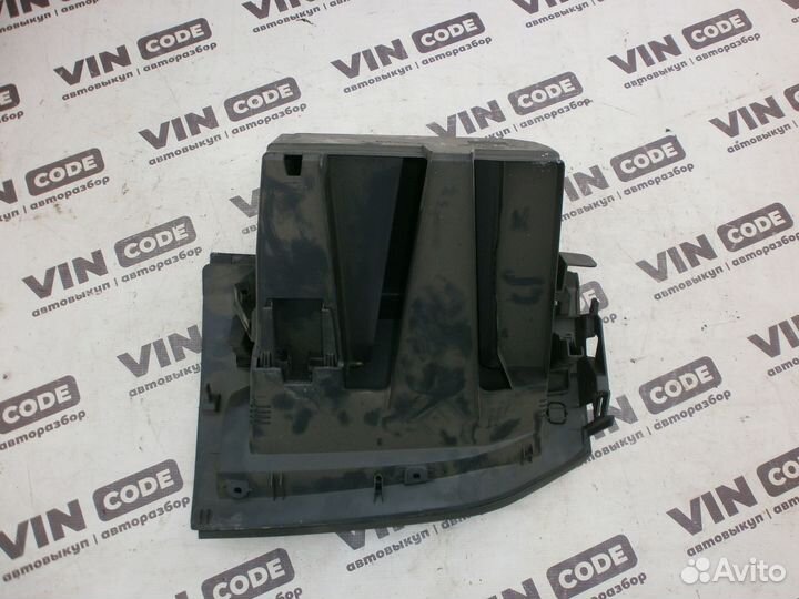 Бардачок Ford Focus 3