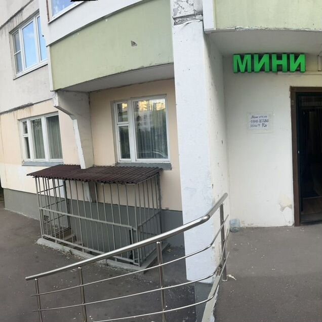 Комната 18 м², 1/17 эт.