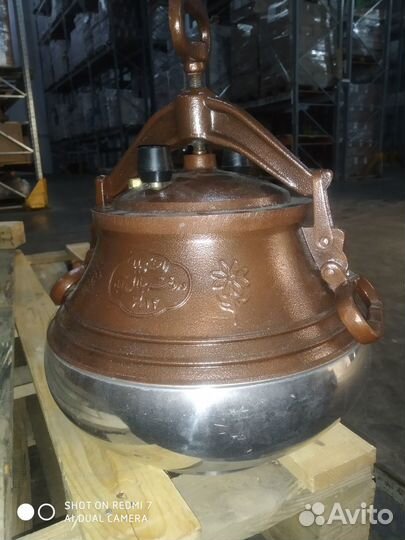 Афганский казан*Садж