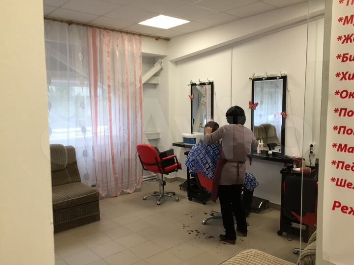 Свободного назначения, 27 м²