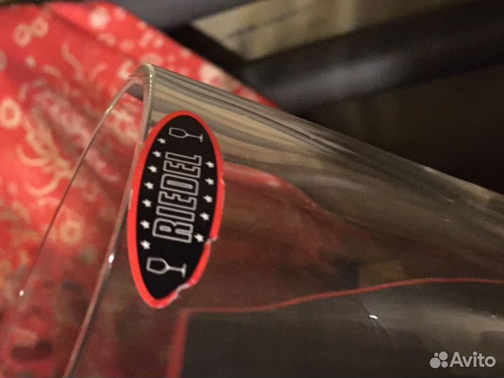 Сосуд для вина