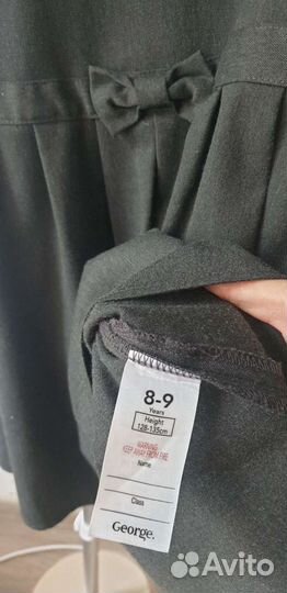 Школьная форма серая 128 - 134