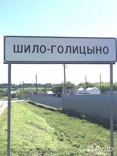 Прием и вывоз металлолома