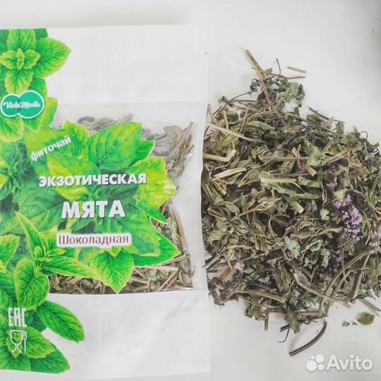 Подарочный набор чая