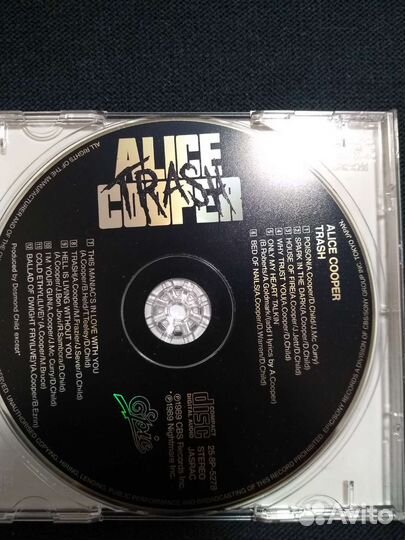 Alice Cooper - Trash