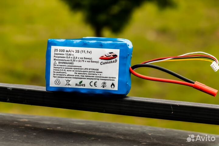 Прикормочный карповый кораблик CamaraD Mono