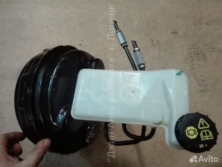 Главный тормозной цилиндр Mondeo 4 2.0 дизель