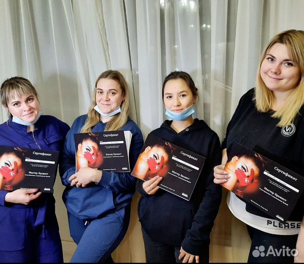 Курсы бровиста. Сам себе Бровист. Соц котракт. Рас