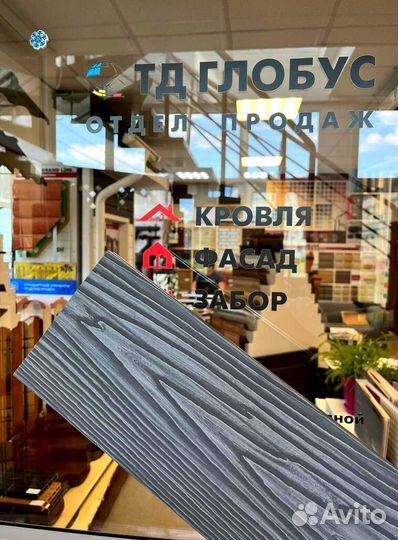Доска террасная дпк 3D
