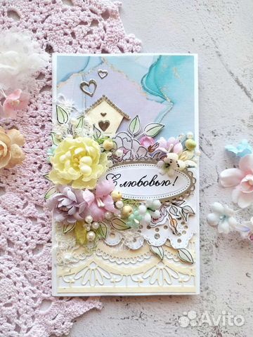 Открытка ручной работы
