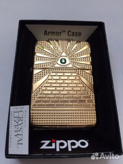 Zippo 49060 armor
