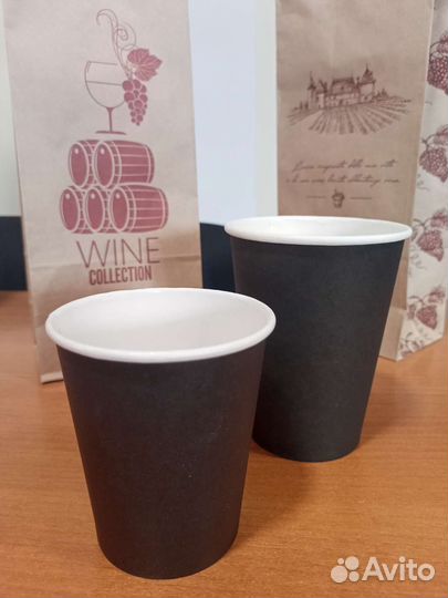 Бумажные стаканы для кофе