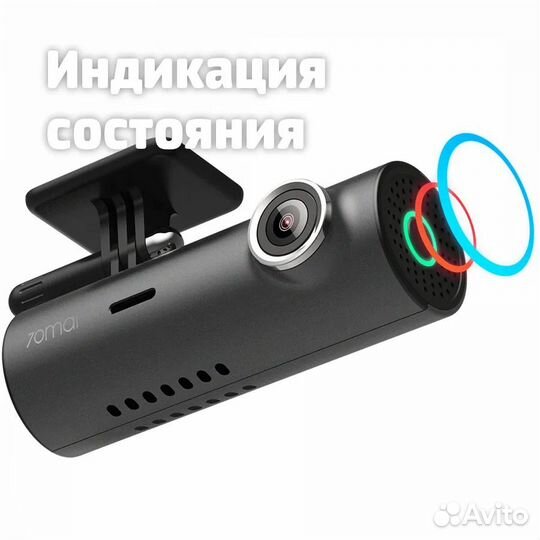 70MAI BY xiaomi N dash M300 серый