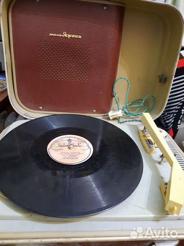 Электрофон 