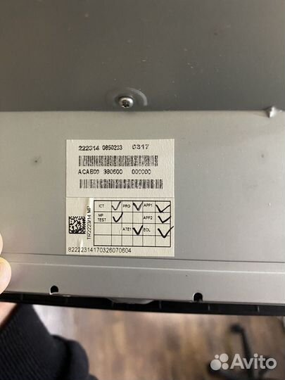 Магнитола granta l штатная