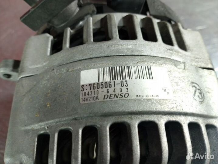 Генератор Bmw 5 Series F07 N20B20A 2.0TI 2013