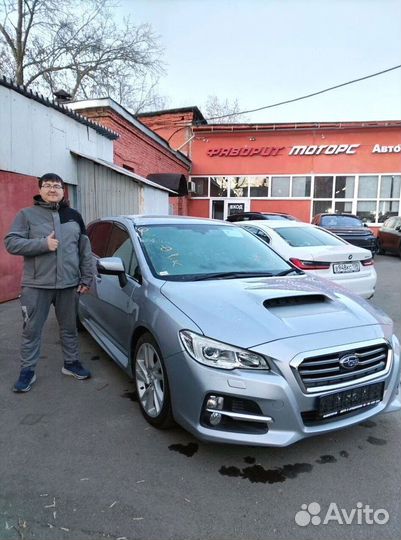 Доставка авто из кореи