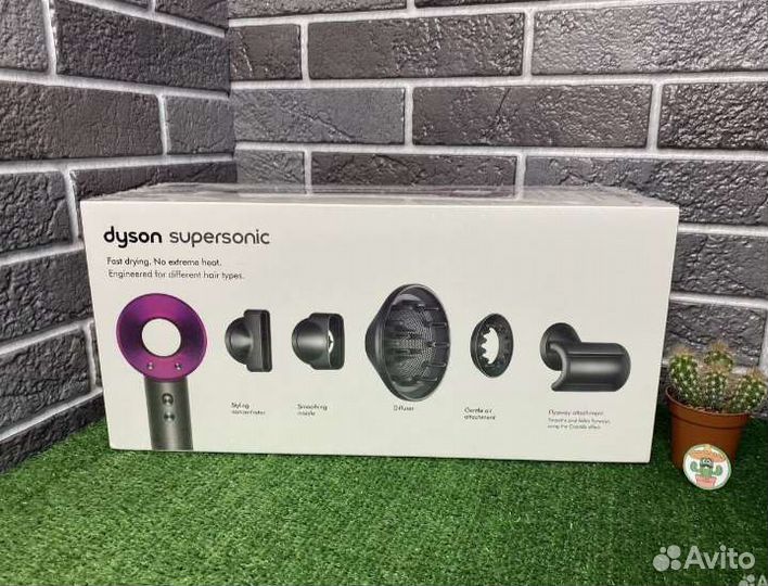 Новый Фен Dyson с насадками