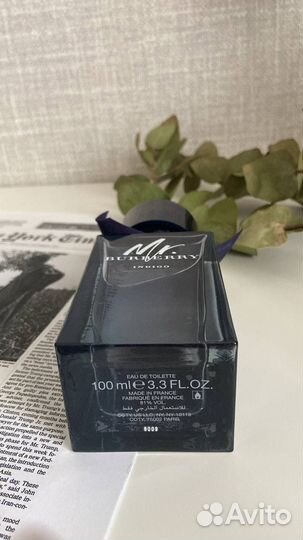 Burberry indigo
