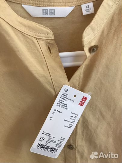 Блузка бежевая новая с бирками Юникло