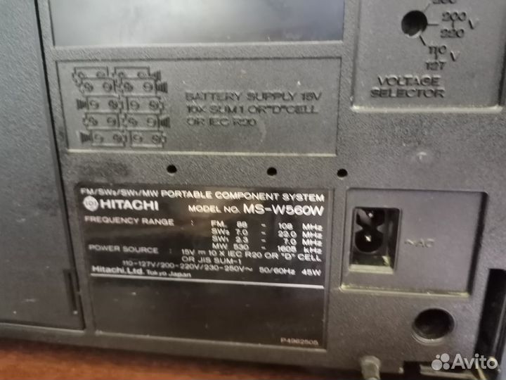 Муз.центр Sharp SG-450E, Hitachi, Сабвуфер ст-120