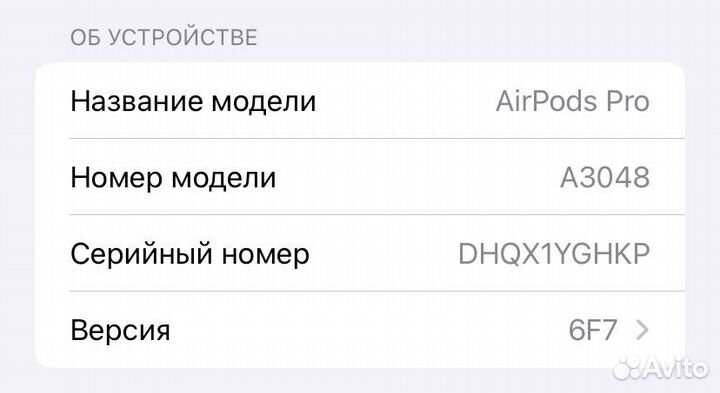 Наушник apple airpods pro 2 левый