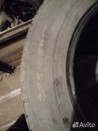 Bars W2020 225/12.5 R5.5