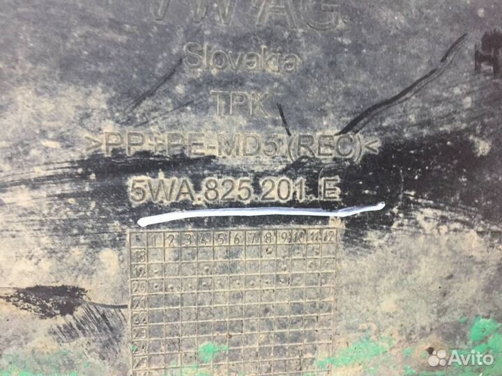 Защита антигравийная Skoda Octavia A8 2019