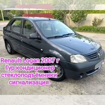 Chevrolet Lanos 1.5 MT, 2008, 248 000 км, с пробегом, цена 370 000 руб.