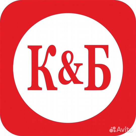 Продавец-кассир