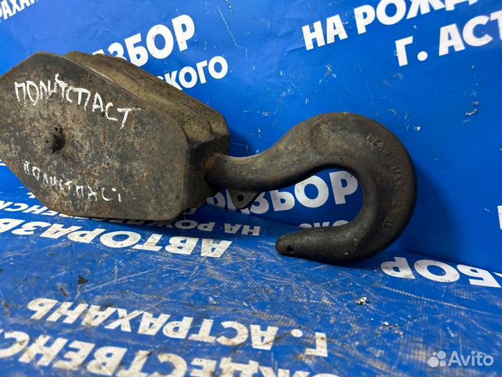 Полистпаст. Автокран Автокран