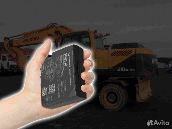 Настройка Глонасс и GPS систем для автомобилей