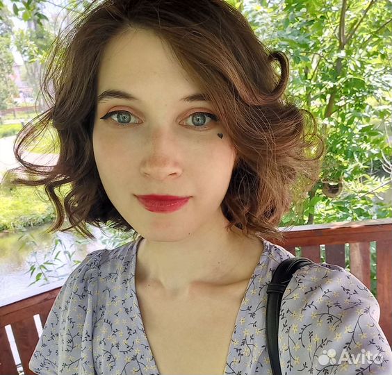 Репетитор по иностранному языку