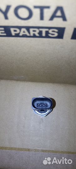 Датчик давления кондиционера VAG 5Q959126A