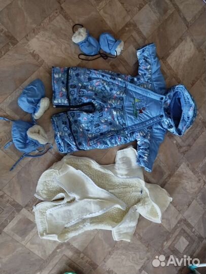 Зимний комбинезон
