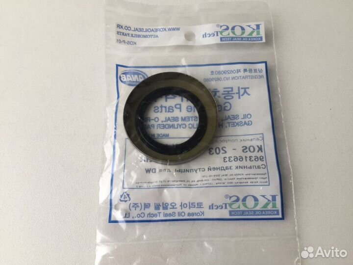 Сальник задней ступицы Daewoo Matiz 1998-2012