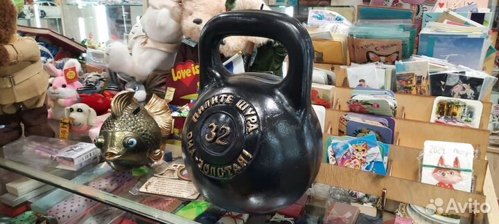 Гиря копилка