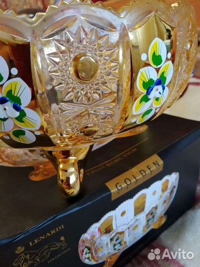 Ваза для фруктов.(England) Golden. Новая. Доставка