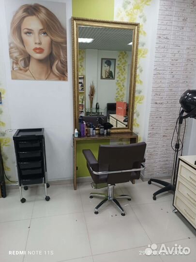 Сдам в аренду парикмахерское кресло
