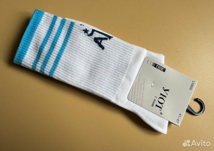 Носки набор мужские высокие 41-47