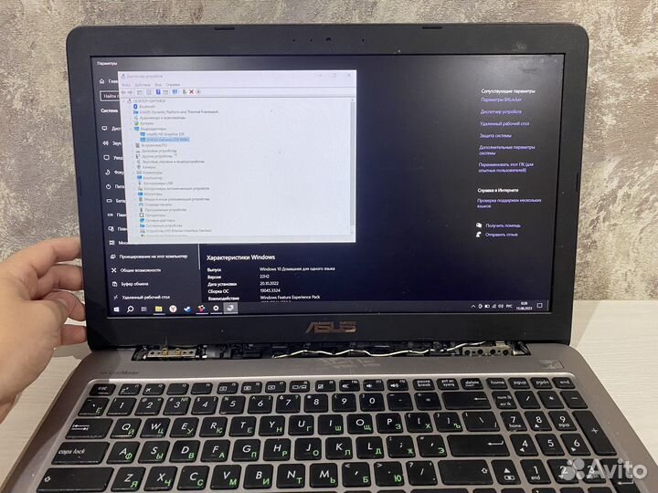 Игровой ноутбук asus