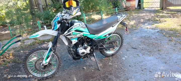 Продам мотоцикл райсер пантера 250 торг уместен