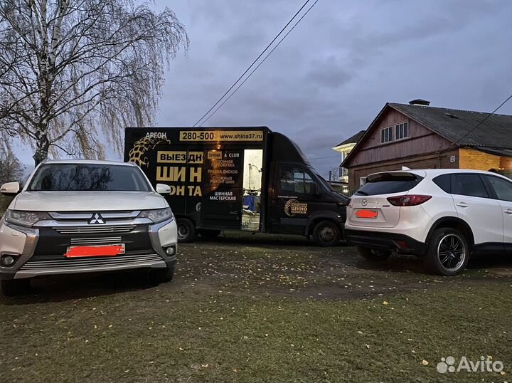 Выездной шиномонтаж