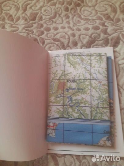 Продаю игру