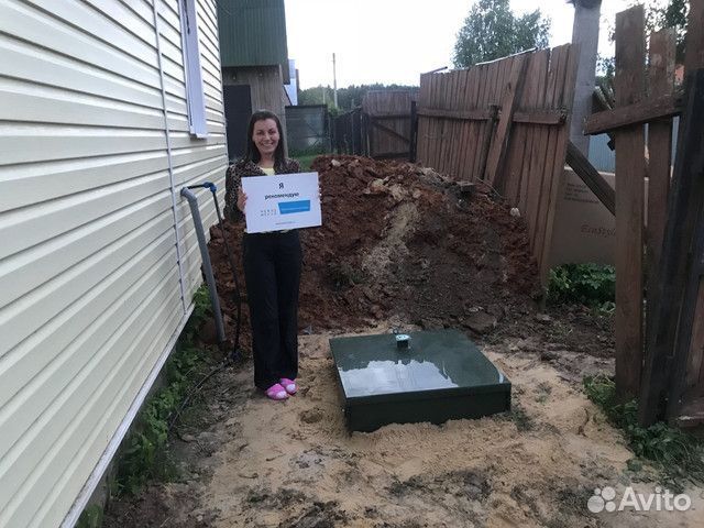 Установка септика под ключ