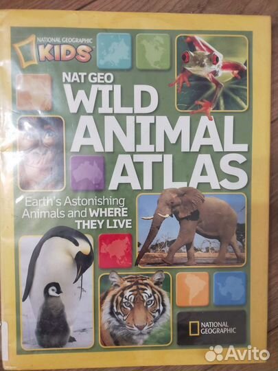 Детские книги на английском языке