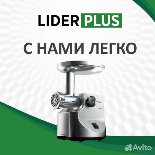 Мясорубка Kenwood MG-510, серебристый, шт