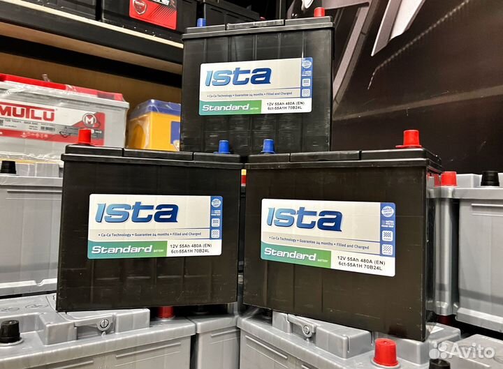 Аккумулятор с Бесплатной доставкой